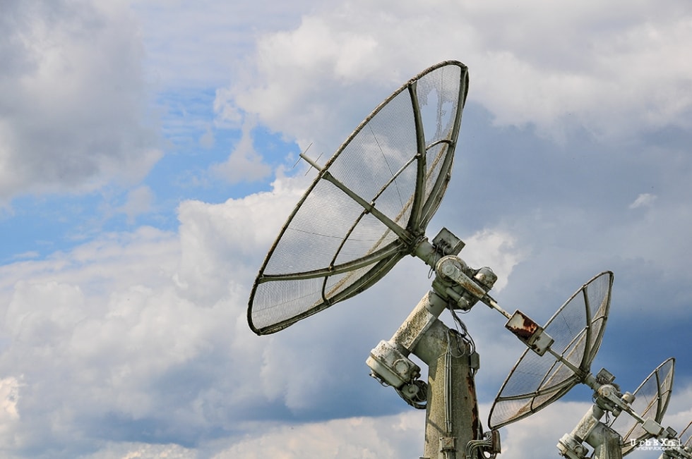 Observatoire Radioastronomique