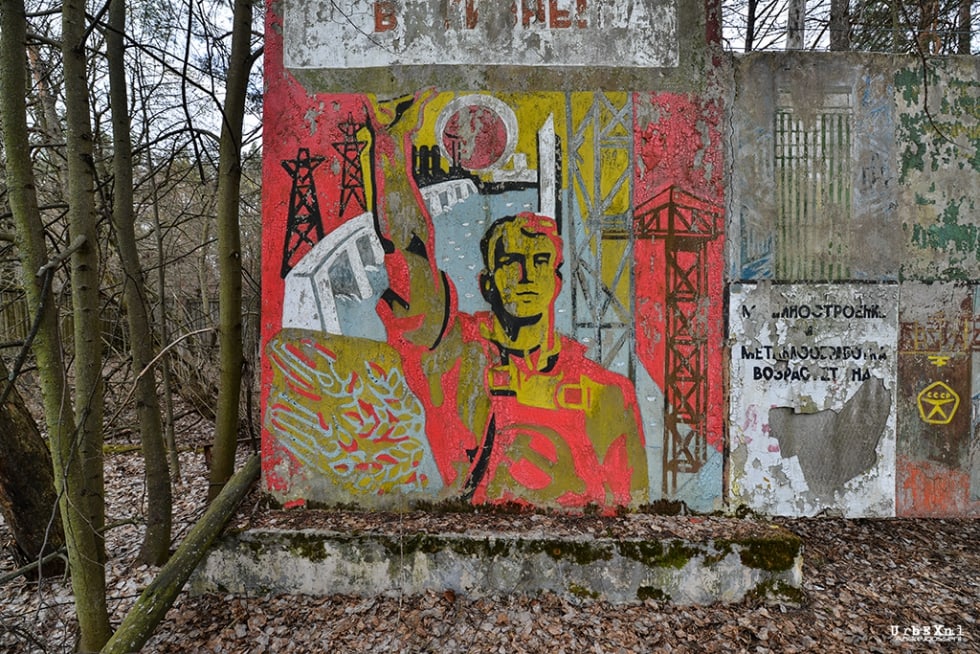 Chernobyl-2