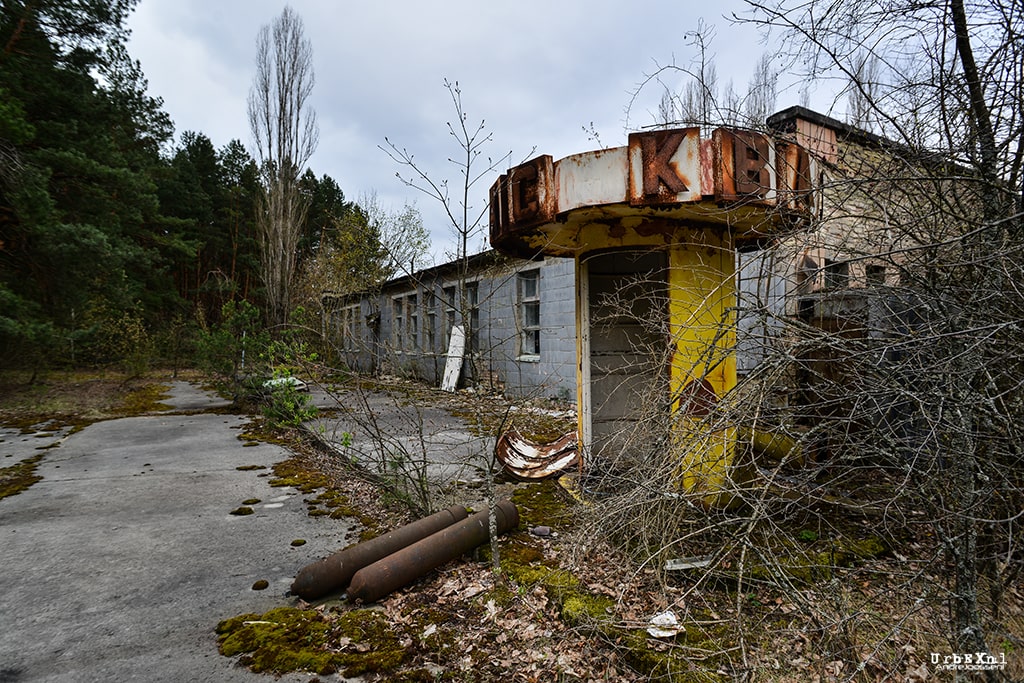 Pripyat