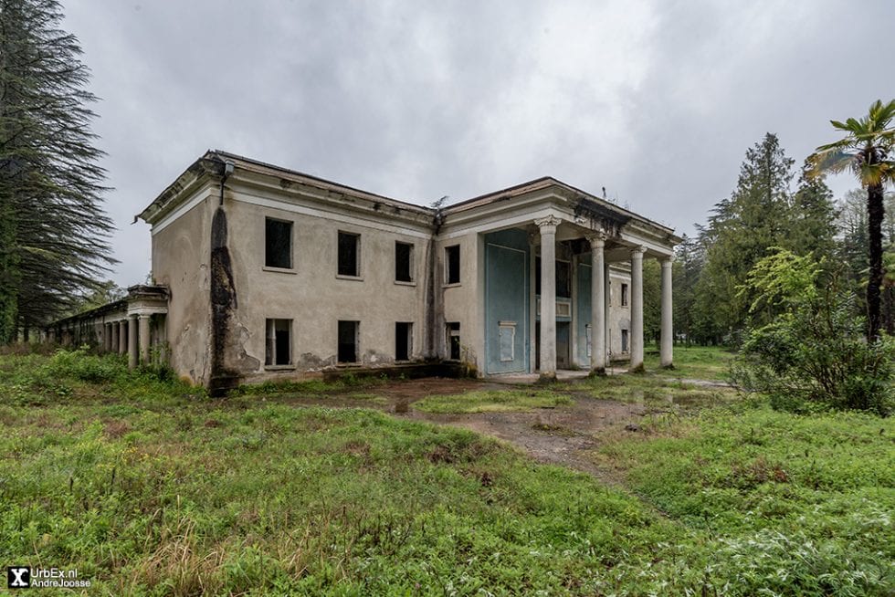 Tskaltubo Bathhouse No. 5