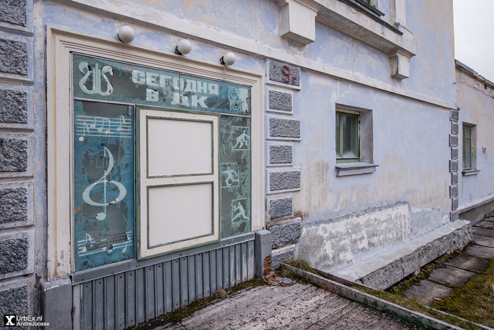 Pyramiden Cafeteria