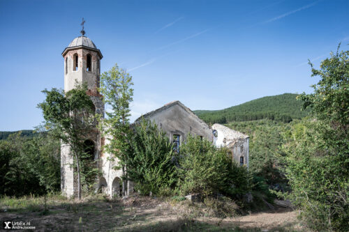 Great Martyr Saint George Church