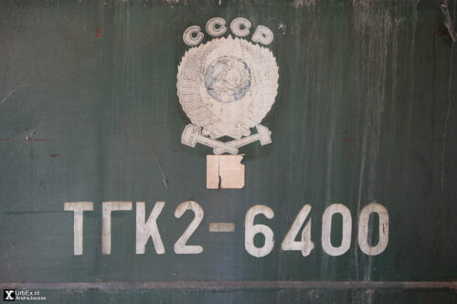 Soviet Train ТГК2-6400