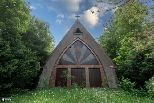 Chapelle Sainte Bernadette